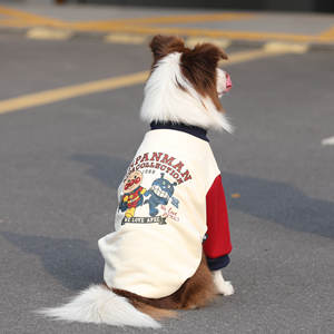 겨울용 따뜻한 신축성 니트 애완동물 스웨터 개와 고양이용 단색 풀오버 후디 편안한 캐주얼 스타일 - Product Image 3