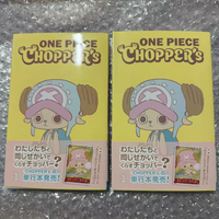 Set de Tarjetas Coleccionables de Dibujos Animados Exclusivo de Chopper Magazine, Colección de Anime, Accesorios para Juegos de Cartas Coleccionables