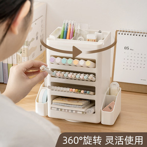 <b>Pen</b> Holder With Weekly Goal Tracker For Students <b>White</b> Plastic Square Design Gift For Kids And Children - Product Image 3