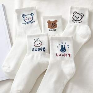 Chaussettes d'automne femme blanc pur avec Fashion Ins Style Taille unique Design simple avec logo corps et manchette pour l'été - Product Image 6