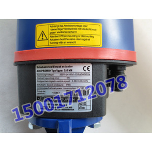 Actuador Eléctrico ARI-Armaturen Tipo 5.0KN AC 220V para Control de Válvulas de Regulación de Uso General - Product Image 4