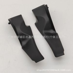 ฝาครอบที่ปัดน้ำฝนกระจกหน้ารถ 53866-0E030 53867-0E030 สำหรับโตโยต้าไฮแลนเดอร์ 2009-2014 ยางวิศวกรรมพลาสติก - Product Image 1