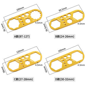 อะไหล่จักรยานประแจไหล่ถอดวาล์วตะเกียบหน้าสำหรับ xcr/xct/xgm rockshox - Product Image 3