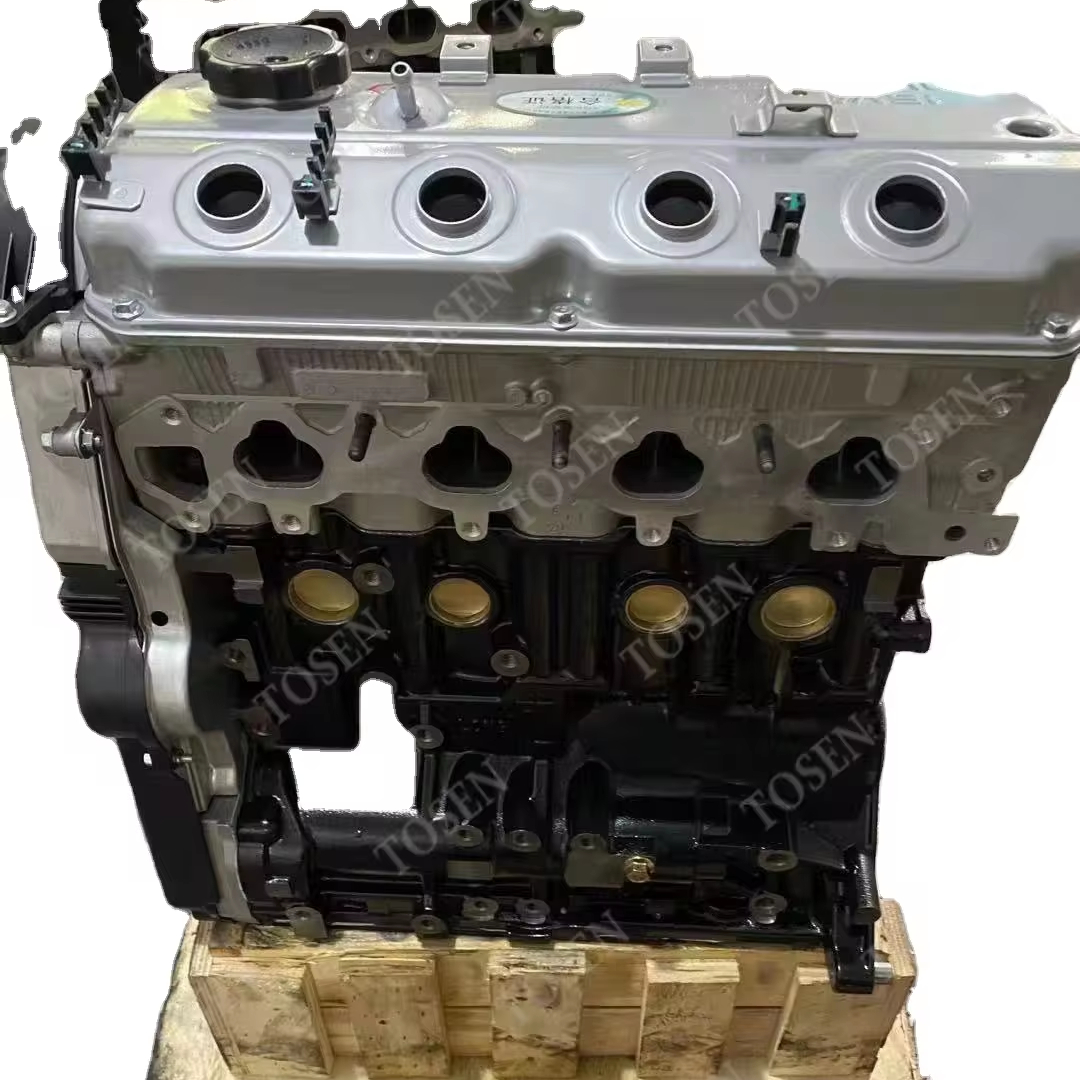 2.4 L AUTO ENGINE LONG BLOCK 4G64 for Mitsubishi - BRAND NEW