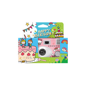 Nouvel appareil photo jetable illustré « Joyeux Anniversaire » avec flash, couleur, plein format, 18 clichés, personnalisable - Product Image 3