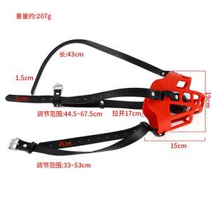 Jaula <span class=keywords><strong>para</strong></span> mordeduras <span class=keywords><strong>de</strong></span> perros, <span class=keywords><strong>juego</strong></span> <span class=keywords><strong>de</strong></span> entrenamiento <span class=keywords><strong>de</strong></span> mascotas, <span class=keywords><strong>juego</strong></span> <span class=keywords><strong>de</strong></span> rol, máscara <span class=keywords><strong>para</strong></span> perros, tapón <span class=keywords><strong>de</strong></span> mordaza <span class=keywords><strong>para</strong></span> la <span class=keywords><strong>boca</strong></span>, Cosplay, Bondage BDSM, Juguetes sexuales eróticos <span class=keywords><strong>para</strong></span> adultos <span class=keywords><strong>para</strong></span> parejas - Product Image 5