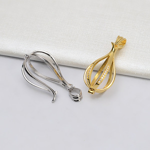 Colgante de Plata S925, 10-12 mm, Cuentas No Porosas, Colgante de Jaula de Pájaros, Accesorios de Perlas para Mujer, Semi-Acabado, Nuevo 821 - Product Image 2
