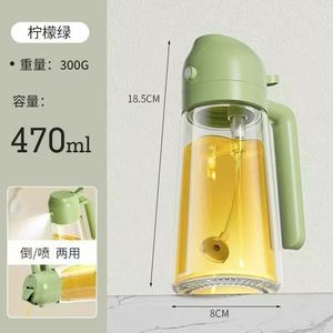 Raybin Multifunction Glass 2 in 1 <b>Oil</b> Mister Vinegar Dispenser <b>Bottle</b> Olive <b>Oil</b> Sprayers <b>Oil</b> Spray <b>Bottle</b> <b>for</b> <b>Kitchen</b> Cooking - Product Image 2
