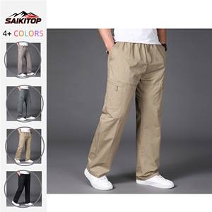 <span class=keywords><strong>Pantalones</strong></span> Anchos Casuales Holgados para <span class=keywords><strong>Hombre</strong></span>, <span class=keywords><strong>Pantalones</strong></span> <span class=keywords><strong>Cargo</strong></span> de Pierna Recta de Talla Grande para Deportes al Aire Libre con Múltiples Bolsillos - Product Image 1
