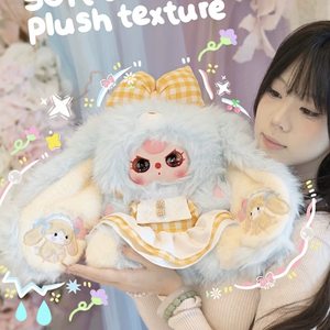 Peluche originale authentique Baby Three Lily Rabbit Town <span class=keywords><strong>5</strong></span>ème génération 400% en boîte mystère - Product Image 4