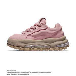 Nouvelles Chaussures de Skateboard à Plateforme pour Hommes et Femmes, Design Tendance, Rehaussantes avec Coussin d'Air, Style Sport Décontracté - Product Image 4