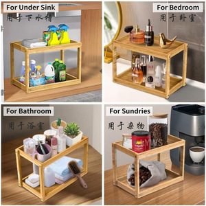 Bamboo 2-tier <b>Storage</b> Rack 50X30cm Freestanding For Bathroom Kitchen Bedroom <b>Dressing</b> <b>Table</b> Home Organization - Product Image 4