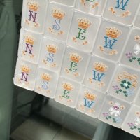Envoi sous 7 jours : Ensemble de Mahjong américain de luxe orné de diamants, tuiles en nacre de qualité supérieure pour adultes, voyages et cadeaux