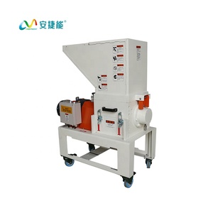 China Waste Scrap PE, PP, HDPE und PVC Film Kunststoff Slow <span class=keywords><strong>Crushers</strong></span>: Zerkleinerung, Schleif maschinen - Product Image 2