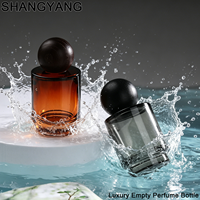 Flacon de parfum en verre cylindrique givré multi-tons de 50 ml avec pulvérisateur à pompe, design sérigraphié, emballage diffuseur de parfum personnalisé