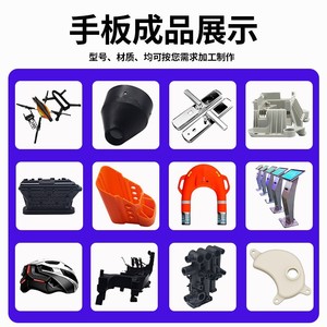 Moule d'injection pour petites pièces en plastique, personnalisation sur base de dessin, production d'essai en 3 à 5 jours - Product Image 3