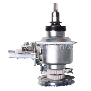 Conjunto de Engranajes de Acero para Reductor de Embrague de Lavadora Automática DFS 7F5A, Pieza para Electrodomésticos de Lavandería - Product Image 1