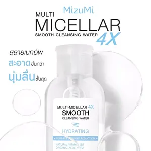 มิซูมิ มัลติ-ไมเซล่า 4X สมูท คลีนซิ่ง วอเตอร์ ไฮเดรติ้ง ผลิตภัณฑ์จากประเทศไทย - Product Image 2