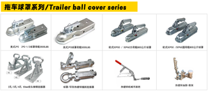 Remorques <span class=keywords><strong>de</strong></span> bateau <span class=keywords><strong>de</strong></span> <span class=keywords><strong>pêche</strong></span>, remorques <span class=keywords><strong>de</strong></span> yacht, remorques <span class=keywords><strong>de</strong></span> bateau et accessoires - Product Image 6