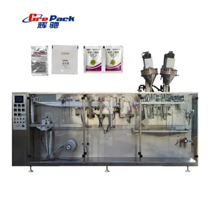 High Speed Automatic Twin Linked Sachet Packing Machine