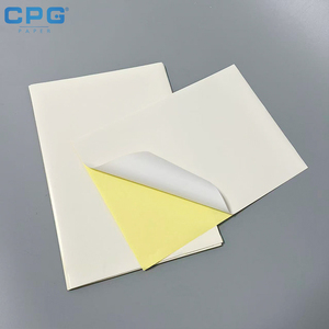 OEM Custom High Quality Glossy Self Adhesive Paper Jumbo Roll 80gsm Printable <b>Sticker</b> Paper Label Paper Material - Product Image 1