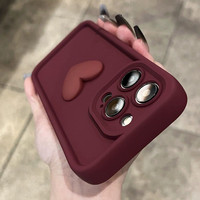Nouvelles coques de téléphone portable antichoc souples style Ins avec motif cœur pour iPhone 17 Air 16 15 Plus Pro Max 14 13 12 11 X