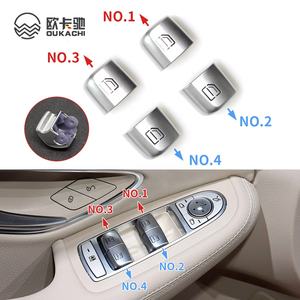 Juego de Cubiertas para Botones de Elevalunas Eléctricos, Puerta Delantera Izquierda, Lado del Conductor, para Benz <span class=keywords><strong>Clase</strong></span> C W205 2015-2019 2059056811 - Product Image 2