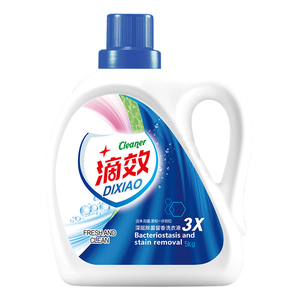 5kg di lunga durata di fragranza enzimatica <span class=keywords><strong>detersivo</strong></span> <span class=keywords><strong>per</strong></span> bucato <span class=keywords><strong>per</strong></span> la pulizia della casa della madre del bambino di rimozione delle macchie di protezione del colore - Product Image 1