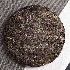 Té Pu'er Sheng de Yunnan Añejado 2013, Pastel de Té Puer Crudo de Primavera Temprana de Yi <span class=keywords><strong>Wu</strong></span> Zheng Shan, 357g Qi Zi Bing - Product Image 3