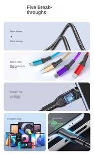 二合一多用途 USB 充电数据线 2m-6ft Type C 转 Type-C USB-A 3A 铝合金尼龙编织线，适用于移动电源、手机 - Product Image 6