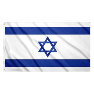 Bandiera Personalizzata di Alta Qualità per Tifosi di Calcio, Bandiera Impermeabile e Resistente per <span class=keywords><strong>Paesi</strong></span> del <span class=keywords><strong>Mondo</strong></span>, per Eventi Sportivi - Product Image 2