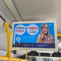 Écran d'information passagers industriel embarqué de 21 pouces, écran secondaire pour bus, IP54, port CAN-BUS, entrée HDMI, DC 9-36V