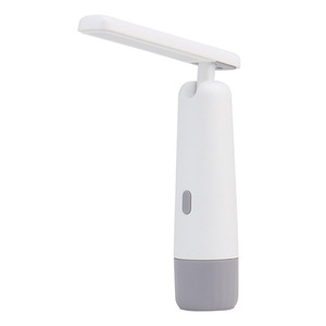 Douyn과 동일한 충전식 LED 책상 램프, 어린이 야간 조명, 학생 안내소, 선물, 로고, 눈 보호 - Product Image 1