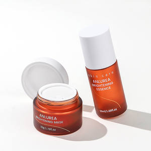 カスタム高品質フリーリード50g 50ml 100ml 120ml琥珀色ガラス瓶とボトルクリーム化粧品パッケージ容器高品質セット - Product Image 1