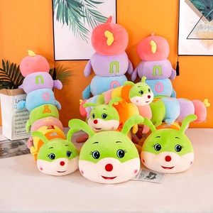 Cartoon-style Colorful Caterpillar Plush Toy with pp Cotton Filling for Girls Aged 8-13 a Cuddly <strong>Pillow</strong> to <strong>Snuggle</strong> with Sleeping - Product Image 2