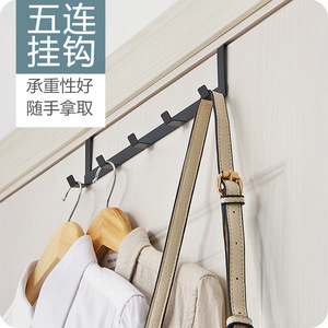 Over Door Rack 5 <b>Hook</b> <b>Black</b> Clothes Organizer Storage Hanger Bedroom Closet Use - Product Image 1