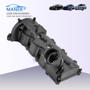 ฝาครอบหัวสูบระบบเครื่องยนต์รถยนต์ MANER 059103469BD สำหรับ Audi A4 A6 A8 Q5 VW Touareg - Product Image 1