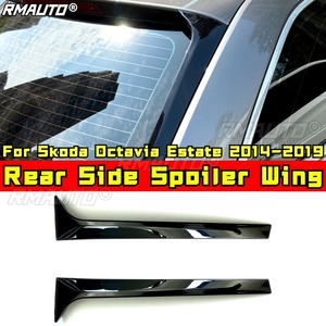 Pour Skoda Octavia Estate 2014-2019 Kit Carrosserie Aileron Latéral Arrière Aile Arrière Spoiler Arrière Spoiler Latéral Accessoires Auto - Product Image 1