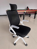 Chaise de bureau ergonomique moderne et contemporaine en maille avec support lombaire, hauteur réglable, massage, base en acier et fonction rafraîchissante pour ordinateur