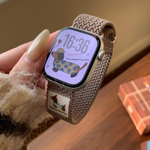 Correa de reloj magnética tejida con diseño de <span class=keywords><strong>perro</strong></span> de dibujos animados, elástica, compatible con relojes inteligentes, pulsera suave y ajustable, estilo moderno. - Product Image 6