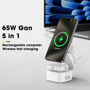 Base de Carga Rápida <span class=keywords><strong>GaN</strong></span> Portátil de 65 W, Cargador Inalámbrico Magnético Plegable 5 en 1, QC3.0, PD Tipo-C, 65 W, UE, para Viajes y Uso en Escritorio - Product Image 5