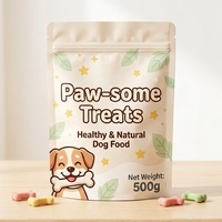 Pochette sur mesure avec logo, finition mate PE, gaufrage, anti-transparence, anti-perforation pour biscuits pour animaux, présentation en supermarché