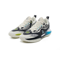 Chaussures de basket-ball chinoises Rigorer AR2 Code Blue, fabricant de chaussures de basket-ball pour hommes, baskets de basket-ball pour matchs de basket-ball professionnels