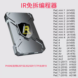 Adaptateur d'écran violet pour outil de diagnostic IRepair P10 Magico Mini boîte DFU pour iPad 2/3 Lecture et écriture de disque dur SN - Product Image 4