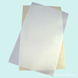 แผ่นเทอร์โมพลาสติกทนอุณหภูมิต่ำ Rsb-009 ขนาด 450x600 มม. หนา 3.2 มม. สำหรับอุปกรณ์พยุงข้อต่อ - Product Image 1