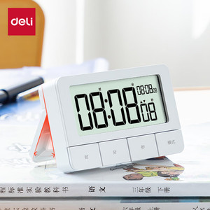 Deli 8841 Electronic Timer Clock With Touch Control For Kitchen And Study White 90 Min Countdown - Product Image 3