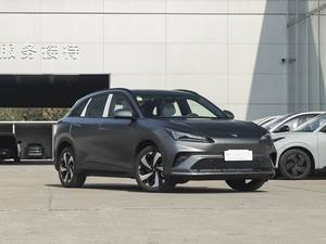 Voiture électrique à énergie <span class=keywords><strong>nouvelle</strong></span> ARCFOX Alpha T5 2026 à autonomie étendue de 215 km, performances puissantes, véhicule à énergie <span class=keywords><strong>nouvelle</strong></span> fabriqué en Chine - Product Image 3