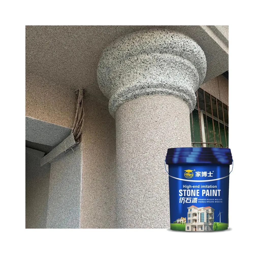 Home doctor Factory Durable Thick Coatings Granite Paint Spray