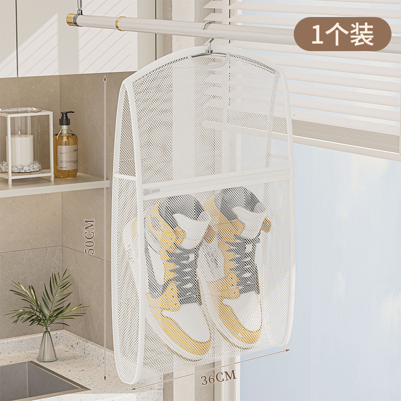 Bolsa blanca para secar zapatos [36*50CM]