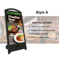 HBYLCD Pantalla Digital para Menú de Restaurante de 43 Pulgadas para Exteriores con Software CMS